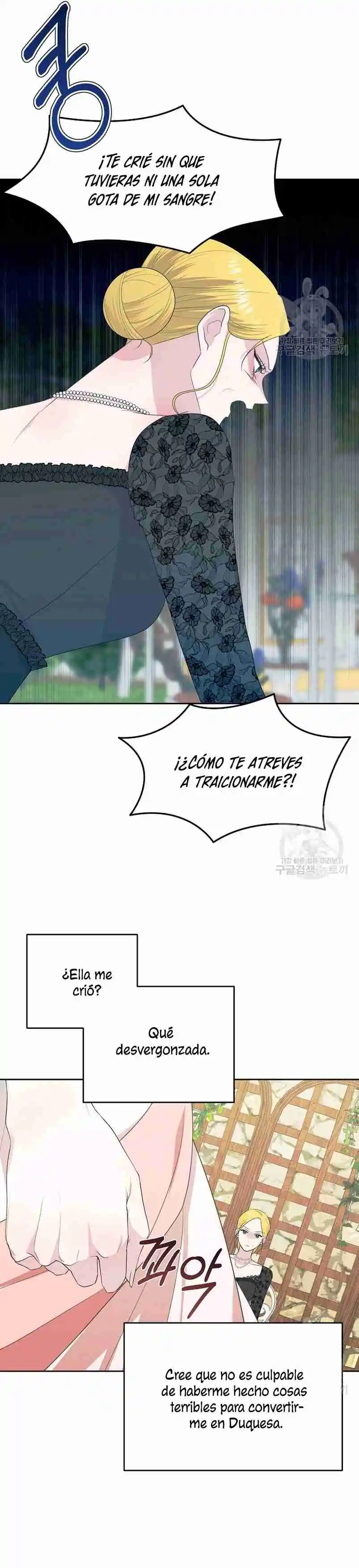Mi Marido Tirano Se Ha Vuelto Dócil De Alguna Manera - Capítulo 56 - Página 15 - LectorTMOo