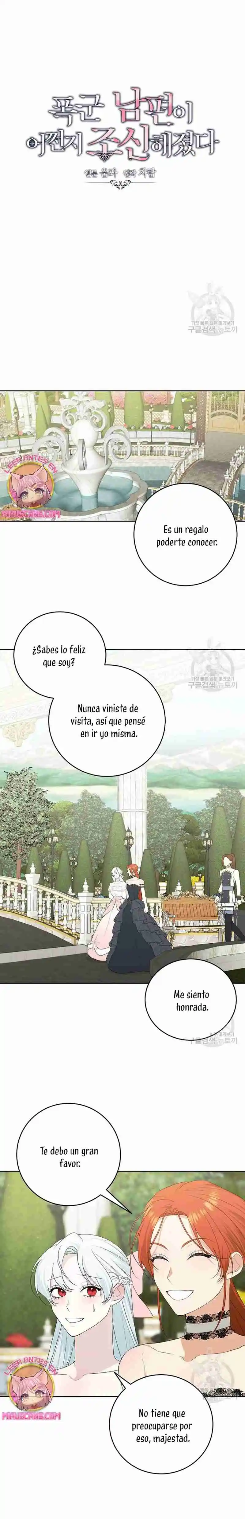 Mi Marido Tirano Se Ha Vuelto Dócil De Alguna Manera - Capítulo 58 - Página 11 - LectorTMOo