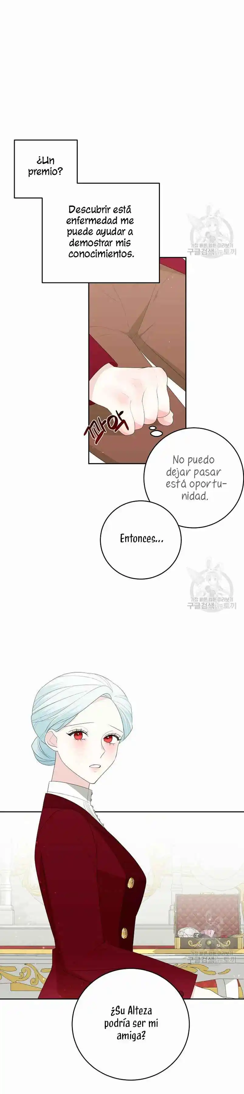 Mi Marido Tirano Se Ha Vuelto Dócil De Alguna Manera - Capítulo 59 - Página 5 - LectorTMOo