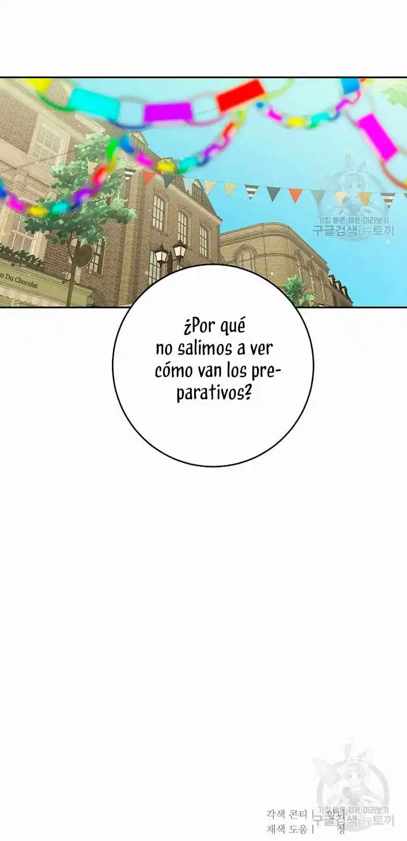 Mi Marido Tirano Se Ha Vuelto Dócil De Alguna Manera - Capítulo 59 - Página 34 - LectorTMOo