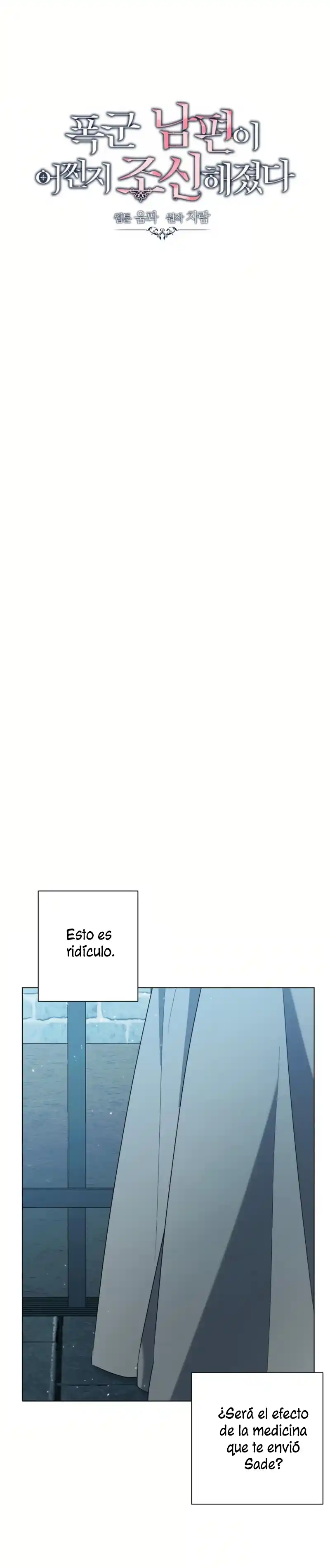 Mi Marido Tirano Se Ha Vuelto Dócil De Alguna Manera - Capítulo 92 - Página 5 - LectorTMOo