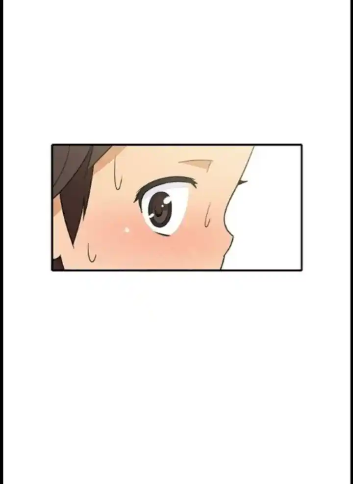 Mi Niña Es Feroz - Capítulo 101 - Página 5 - LectorTMOo