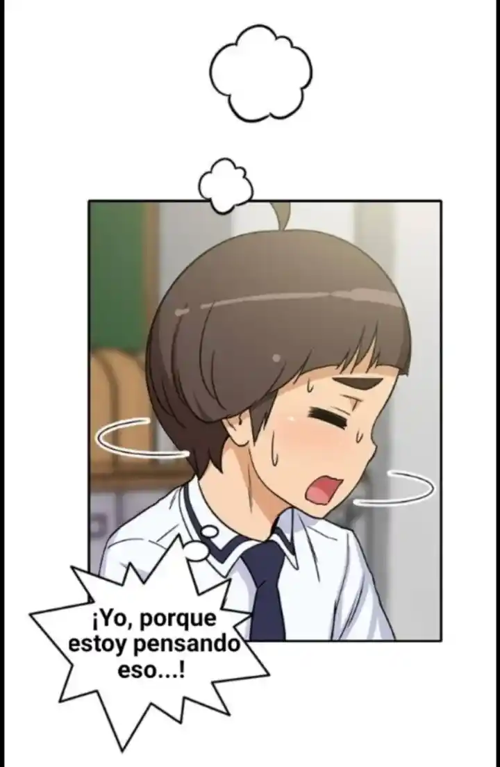 Mi Niña Es Feroz - Capítulo 101 - Página 7 - LectorTMOo