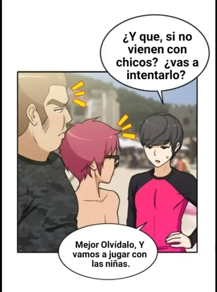 Mi Niña Es Feroz - Capítulo 103 - Página 42 - LectorTMOo