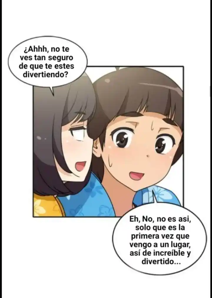 Mi Niña Es Feroz - Capítulo 104 - Página 17 - LectorTMOo