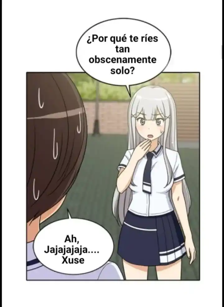 Mi Niña Es Feroz - Capítulo 112 - Página 14 - LectorTMOo