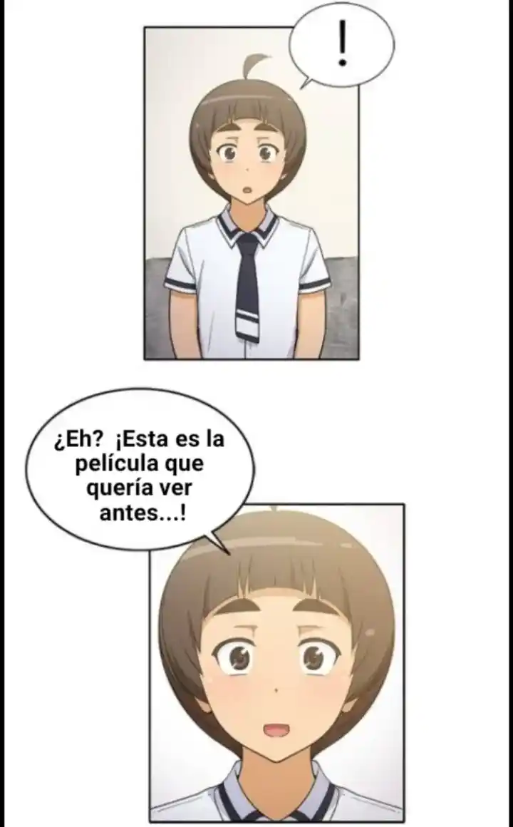 Mi Niña Es Feroz - Capítulo 118 - Página 18 - LectorTMOo