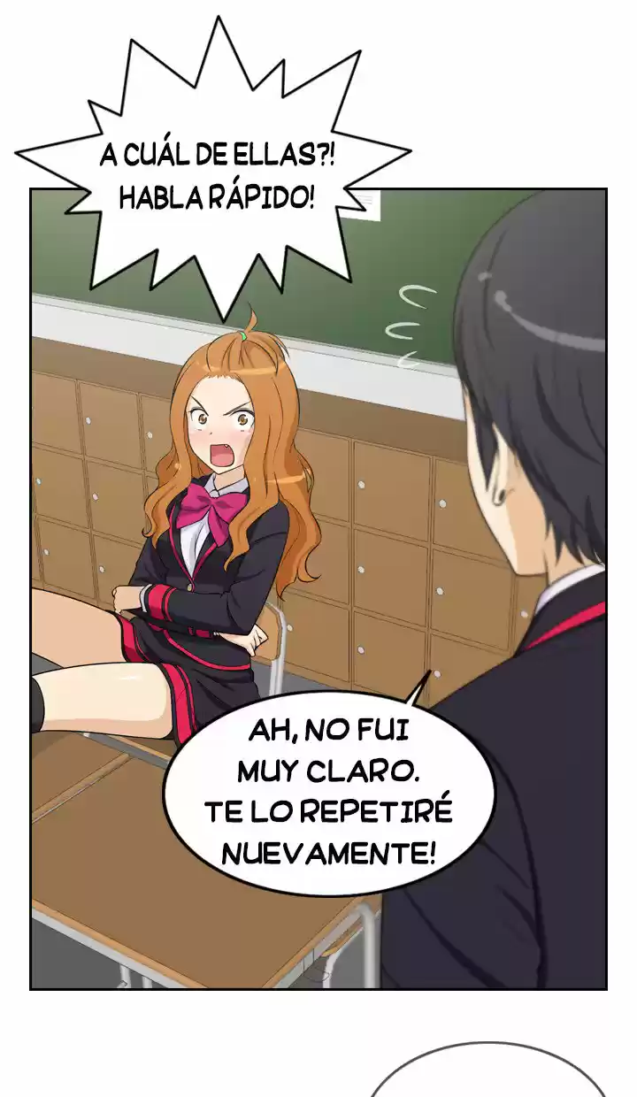 Mi Niña Es Feroz - Capítulo 4 - Página 12 - LectorTMOo