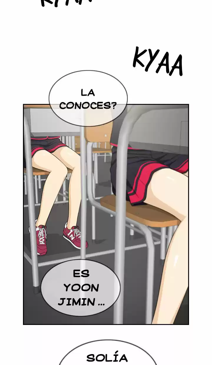 Mi Niña Es Feroz - Capítulo 5 - Página 14 - LectorTMOo