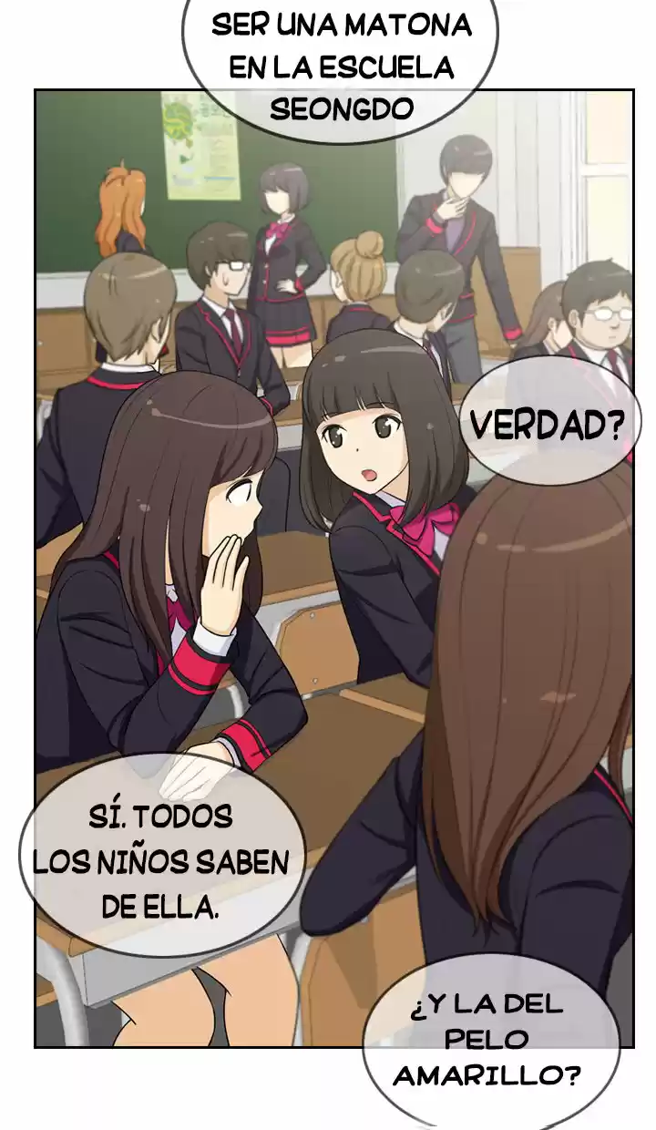 Mi Niña Es Feroz - Capítulo 5 - Página 15 - LectorTMOo
