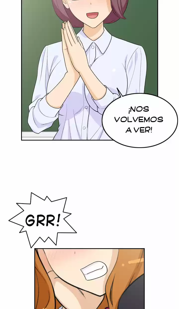 Mi Niña Es Feroz - Capítulo 7 - Página 12 - LectorTMOo