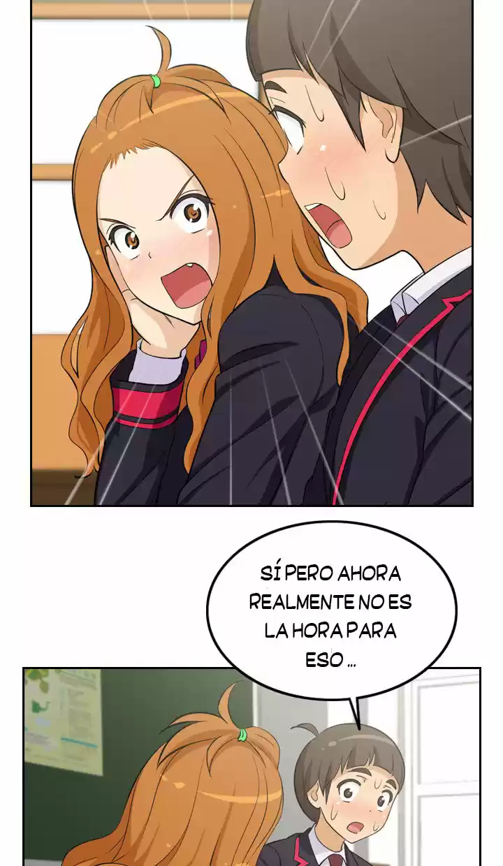 Mi Niña Es Feroz - Capítulo 7 - Página 16 - LectorTMOo