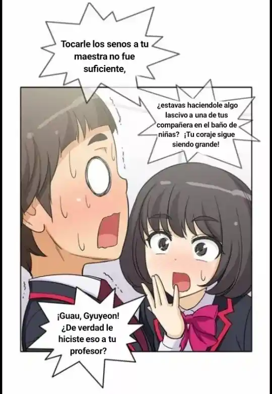Mi Niña Es Feroz - Capítulo 70 - Página 19 - LectorTMOo