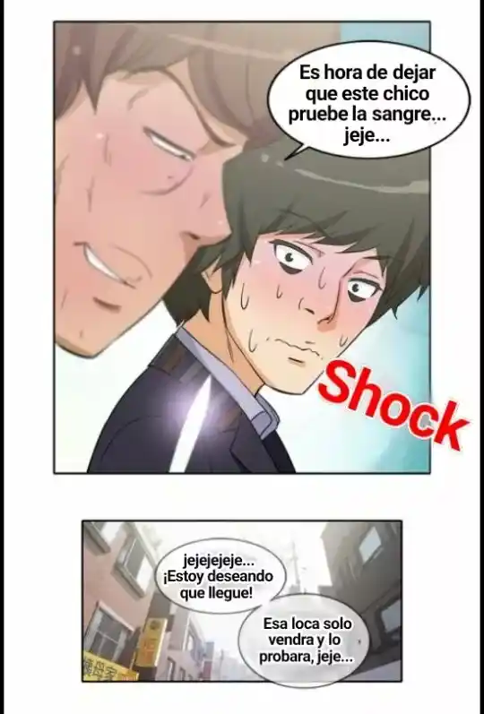 Mi Niña Es Feroz - Capítulo 76 - Página 18 - LectorTMOo