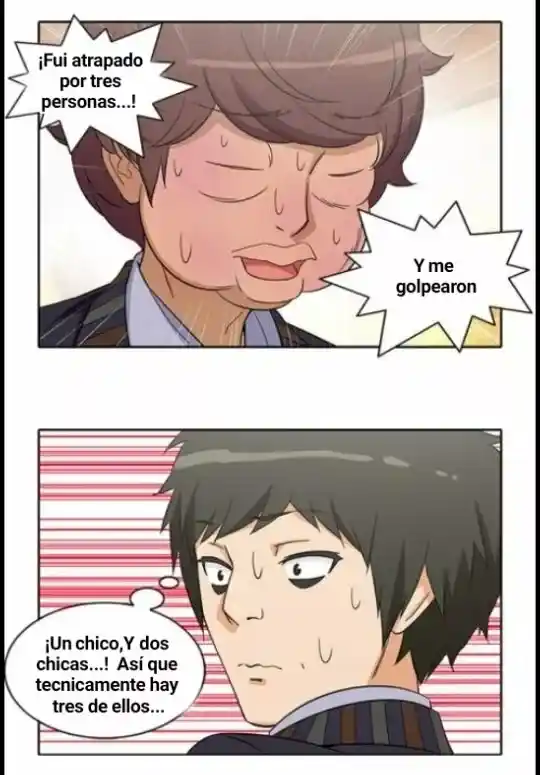 Mi Niña Es Feroz - Capítulo 77 - Página 22 - LectorTMOo