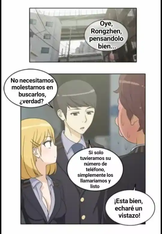Mi Niña Es Feroz - Capítulo 78 - Página 16 - LectorTMOo