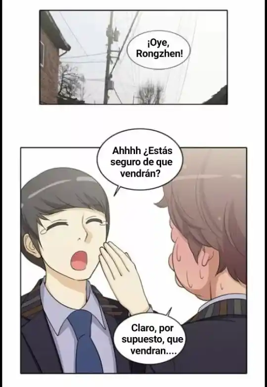Mi Niña Es Feroz - Capítulo 79 - Página 17 - LectorTMOo