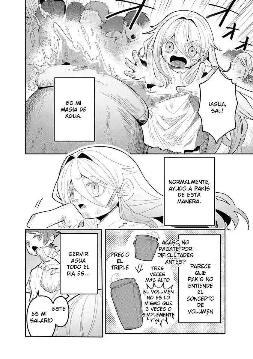 Mi única Habilidad Especial Es La Magia De Agua, Pero Con Conocimiento Moderno Es Suficiente, ¿no? - Capítulo 1 - Página 16 - LectorTMOo