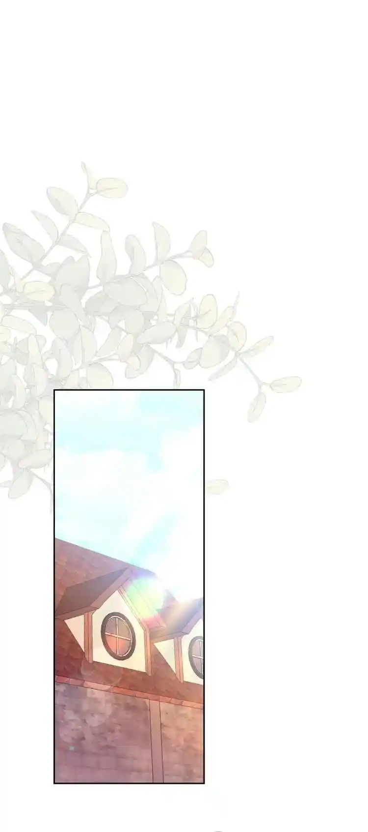 Mi Novela Favorita Tiene Un Epílogo Extraño 2024 - Capítulo 1 - Página 87 - LectorTMOo