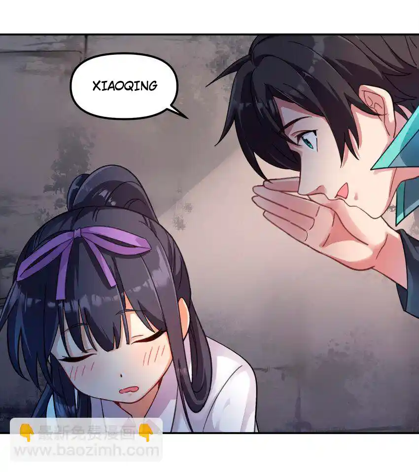 ¡¿Mi Novia De La Escuela Es Un Zombi?! - Capítulo 4 - Página 42 - LectorTMOo