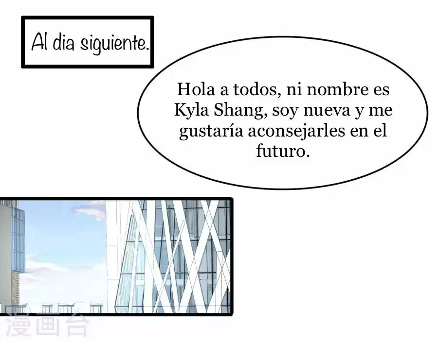 Mi Novia En El Crepúsculo - Capítulo 12 - Página 17 - LectorTMOo
