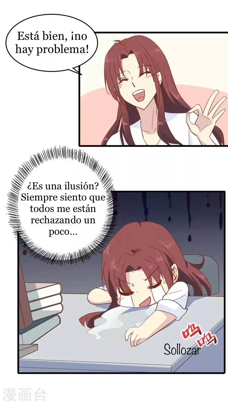 Mi Novia En El Crepúsculo - Capítulo 13 - Página 17 - LectorTMOo