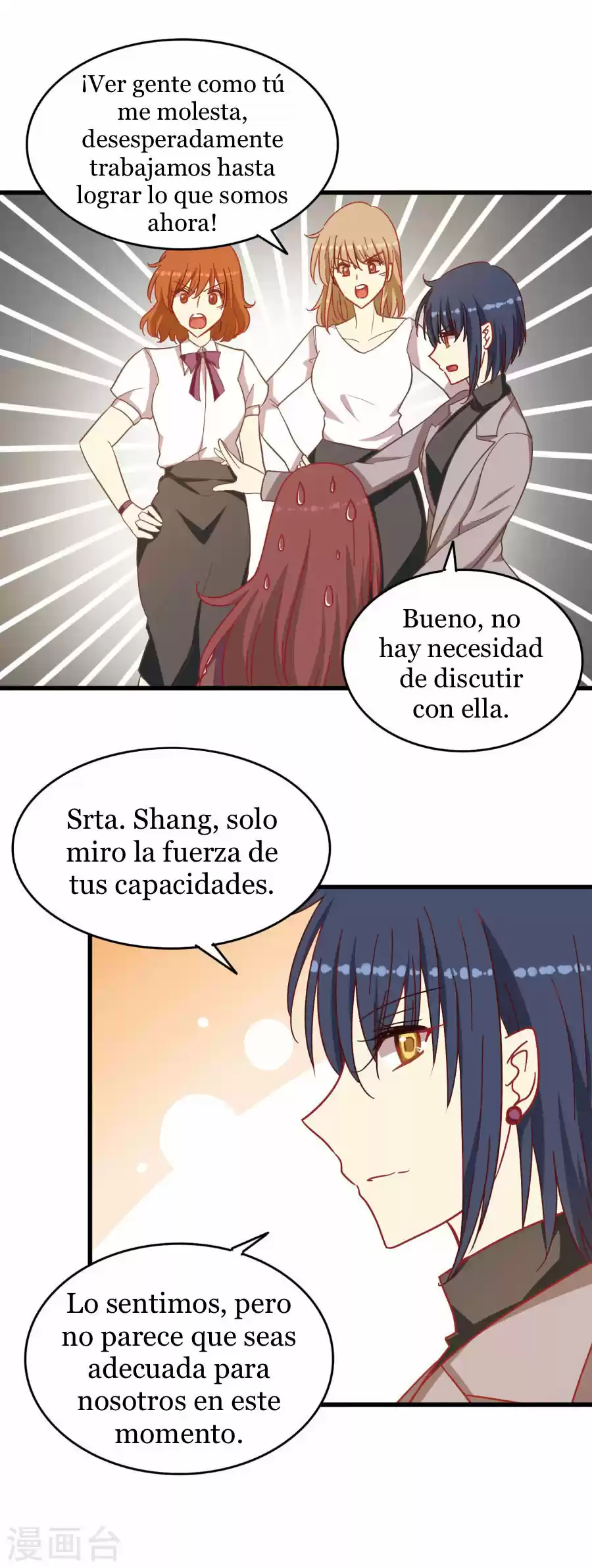 Mi Novia En El Crepúsculo - Capítulo 17 - Página 18 - LectorTMOo