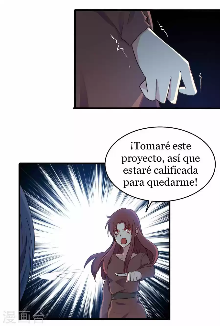 Mi Novia En El Crepúsculo - Capítulo 17 - Página 20 - LectorTMOo
