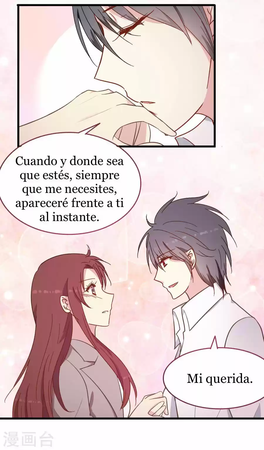 Mi Novia En El Crepúsculo - Capítulo 18 - Página 13 - LectorTMOo