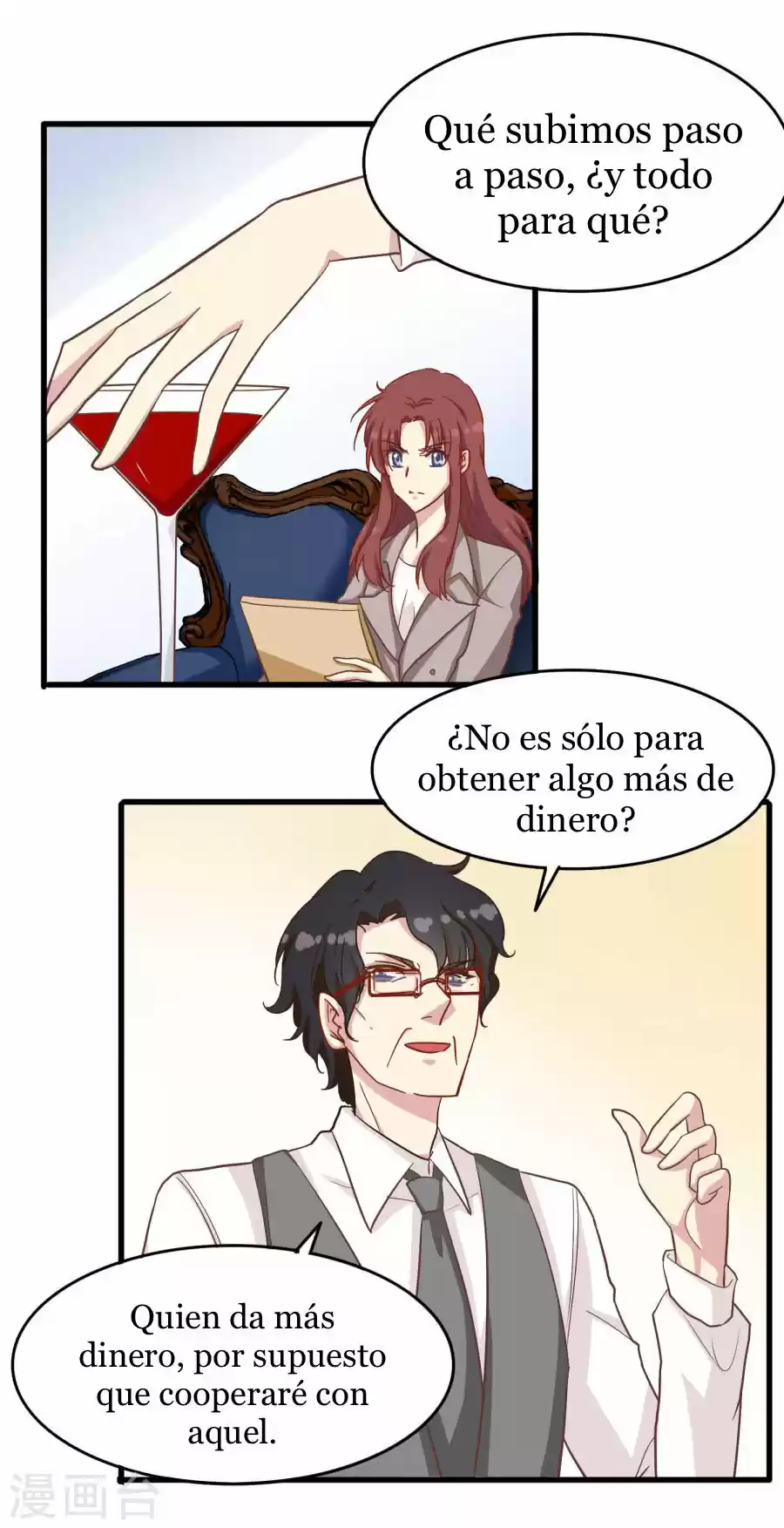 Mi Novia En El Crepúsculo - Capítulo 19 - Página 19 - LectorTMOo