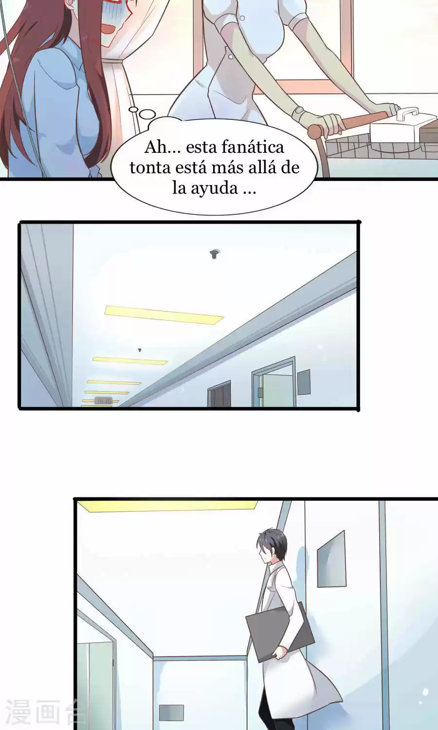Mi Novia En El Crepúsculo - Capítulo 2 - Página 15 - LectorTMOo