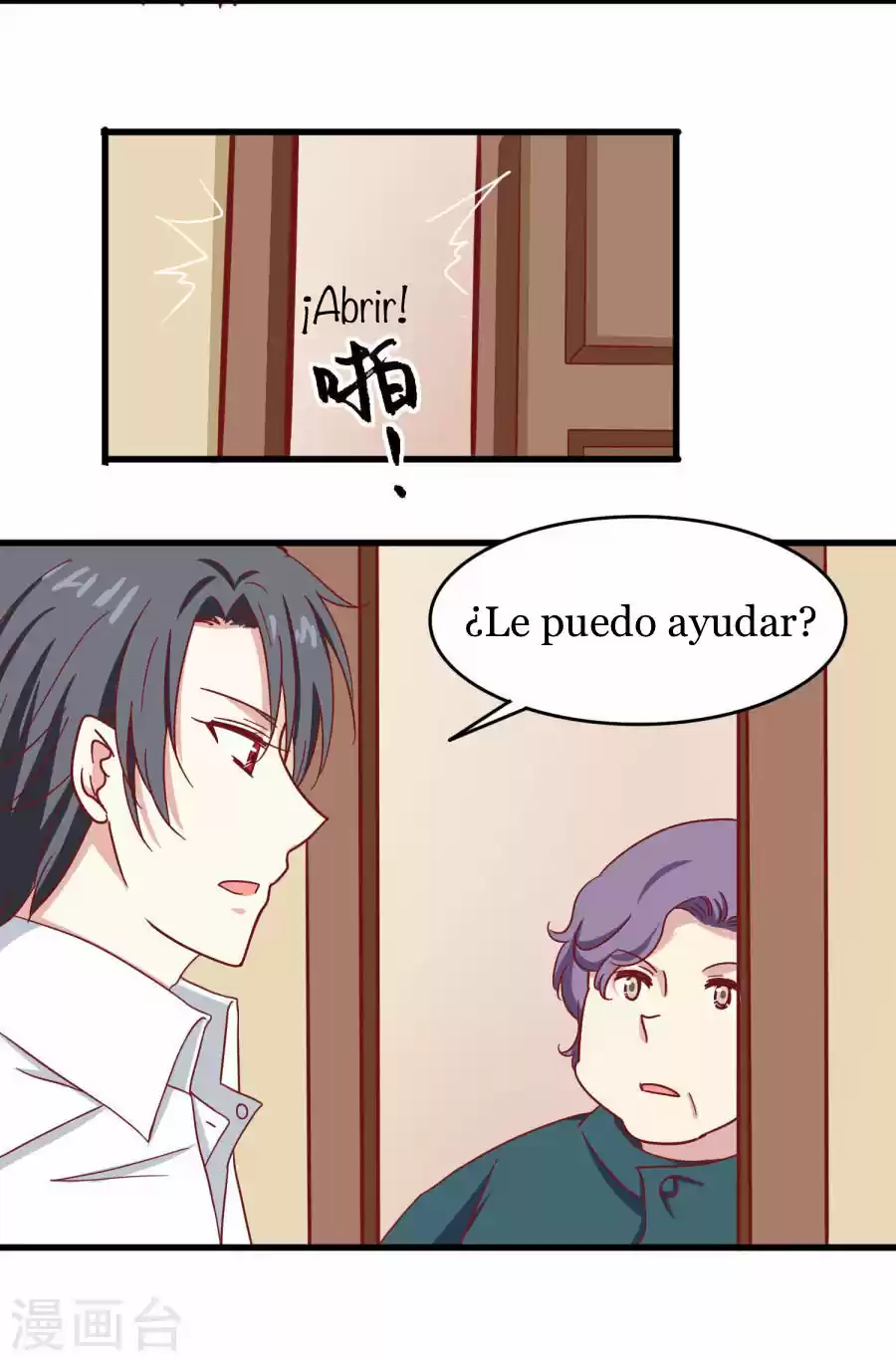 Mi Novia En El Crepúsculo - Capítulo 23 - Página 19 - LectorTMOo