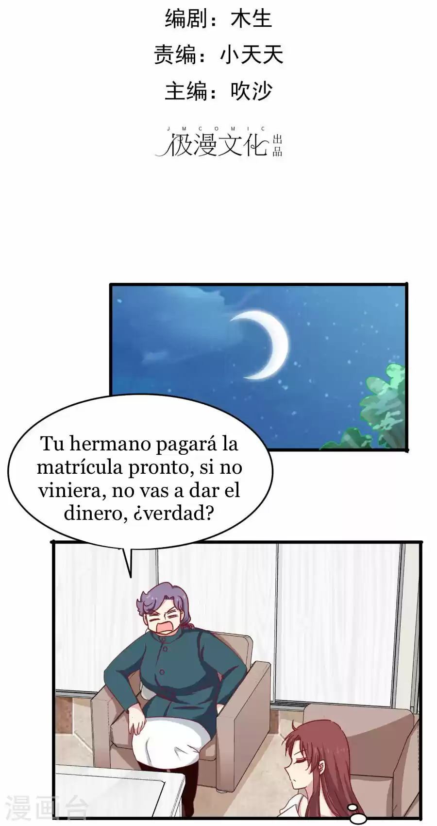 Mi Novia En El Crepúsculo - Capítulo 24 - Página 3 - LectorTMOo