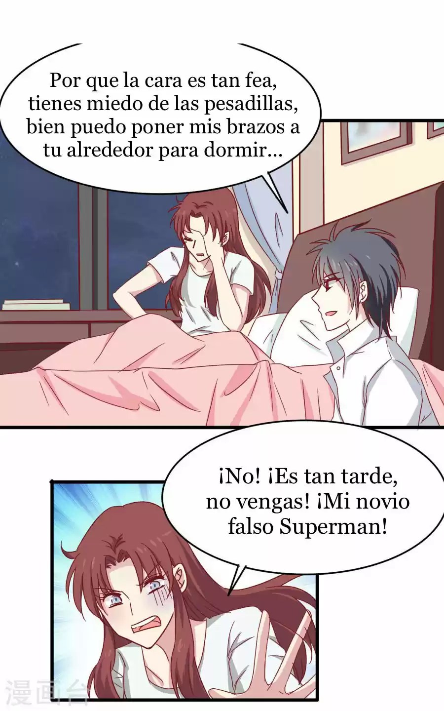Mi Novia En El Crepúsculo - Capítulo 24 - Página 25 - LectorTMOo