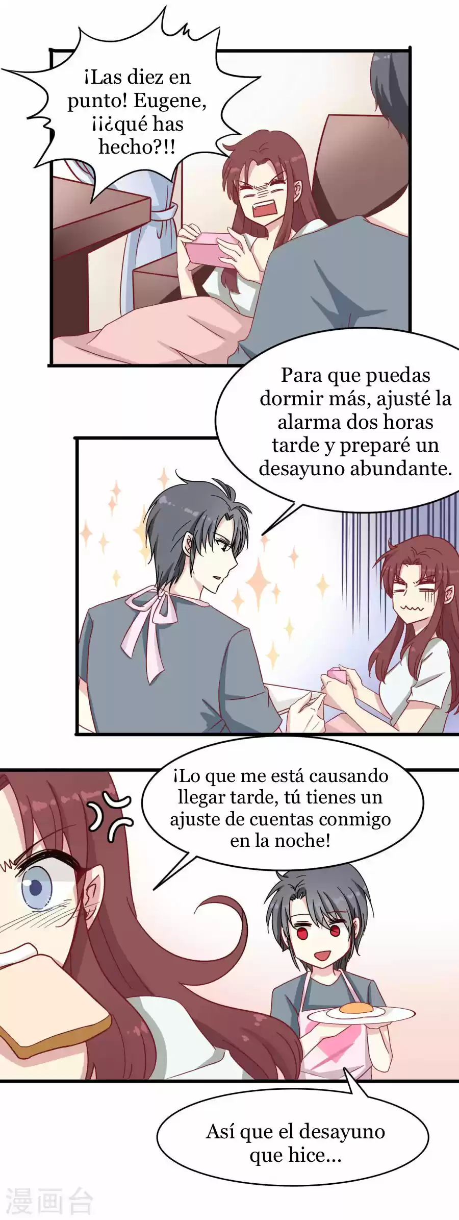 Mi Novia En El Crepúsculo - Capítulo 25 - Página 8 - LectorTMOo