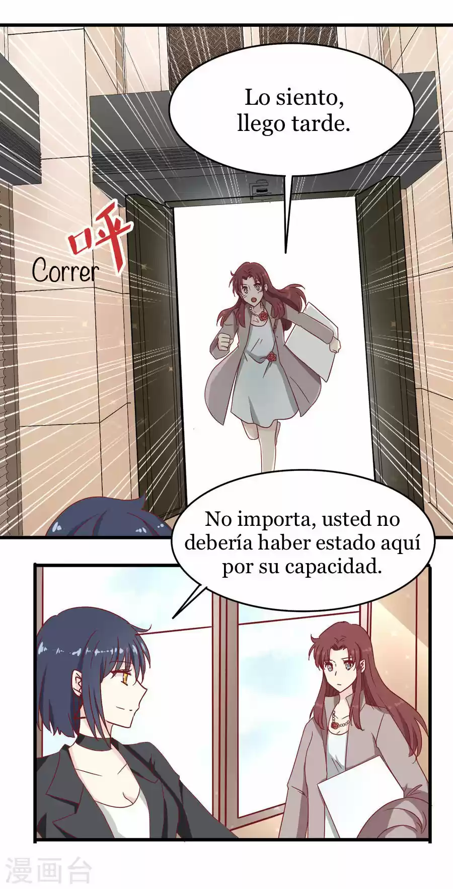 Mi Novia En El Crepúsculo - Capítulo 25 - Página 25 - LectorTMOo