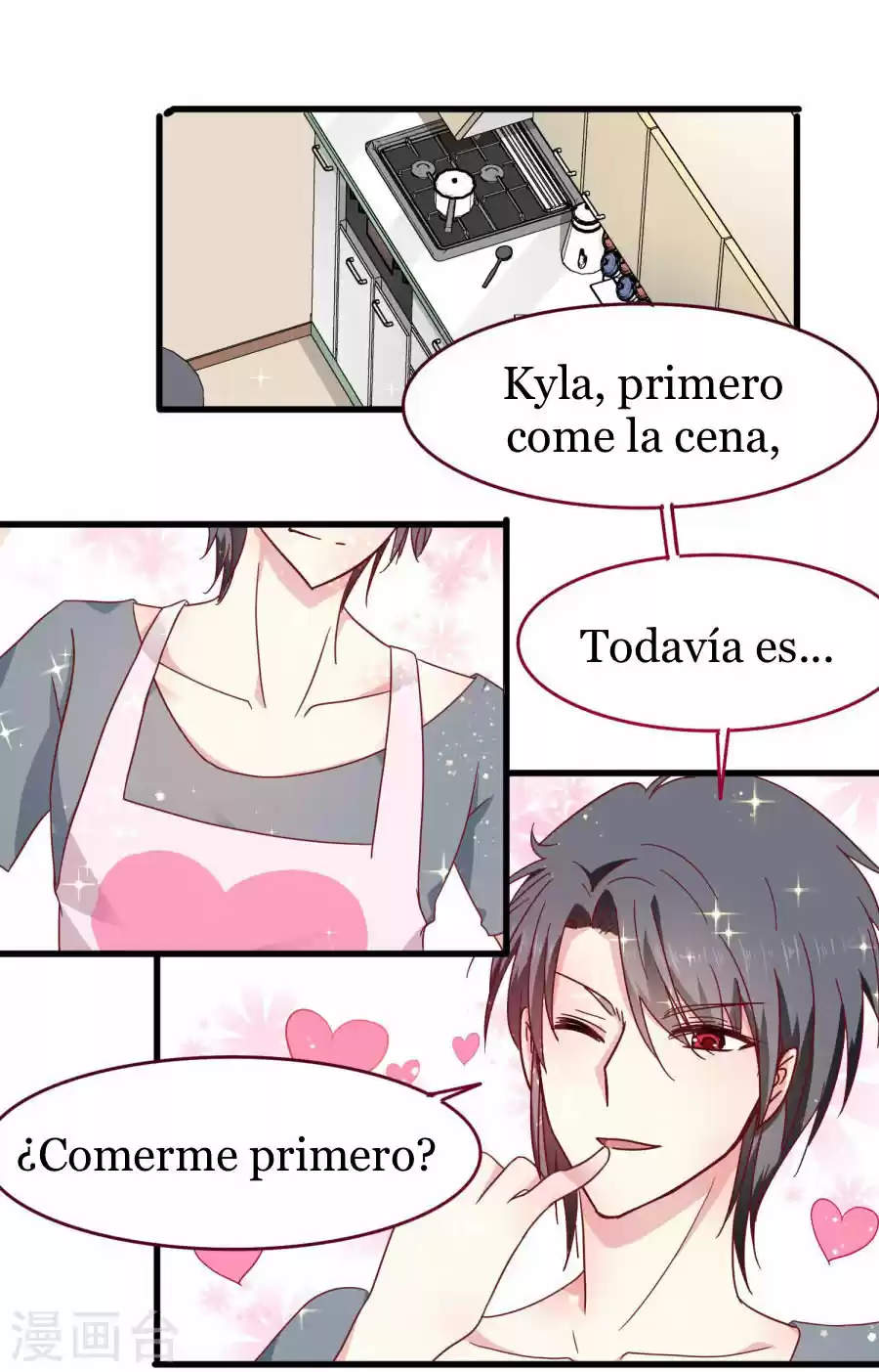 Mi Novia En El Crepúsculo - Capítulo 27 - Página 27 - LectorTMOo
