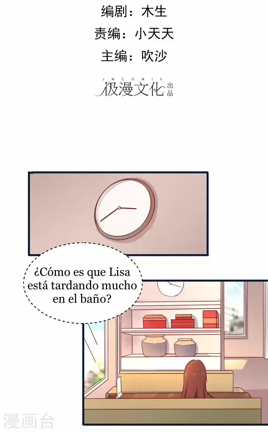 Mi Novia En El Crepúsculo - Capítulo 29 - Página 3 - LectorTMOo
