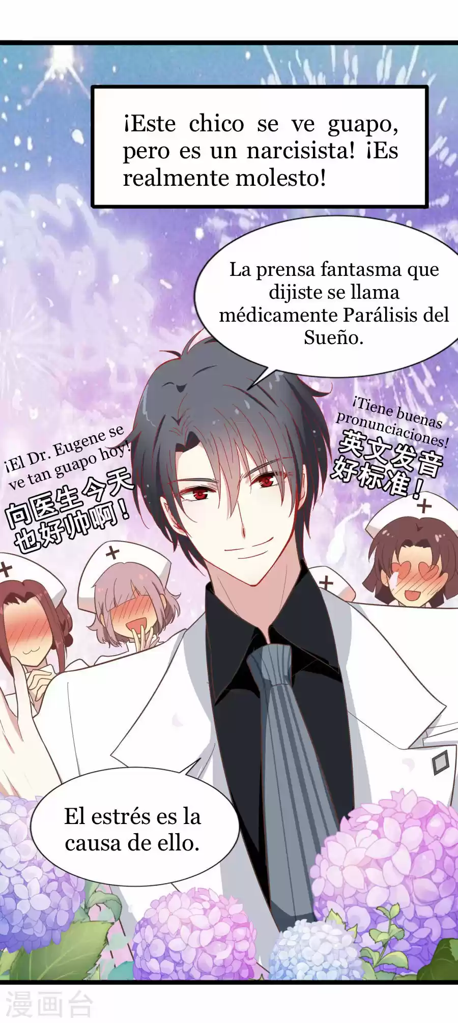 Mi Novia En El Crepúsculo - Capítulo 3 - Página 10 - LectorTMOo