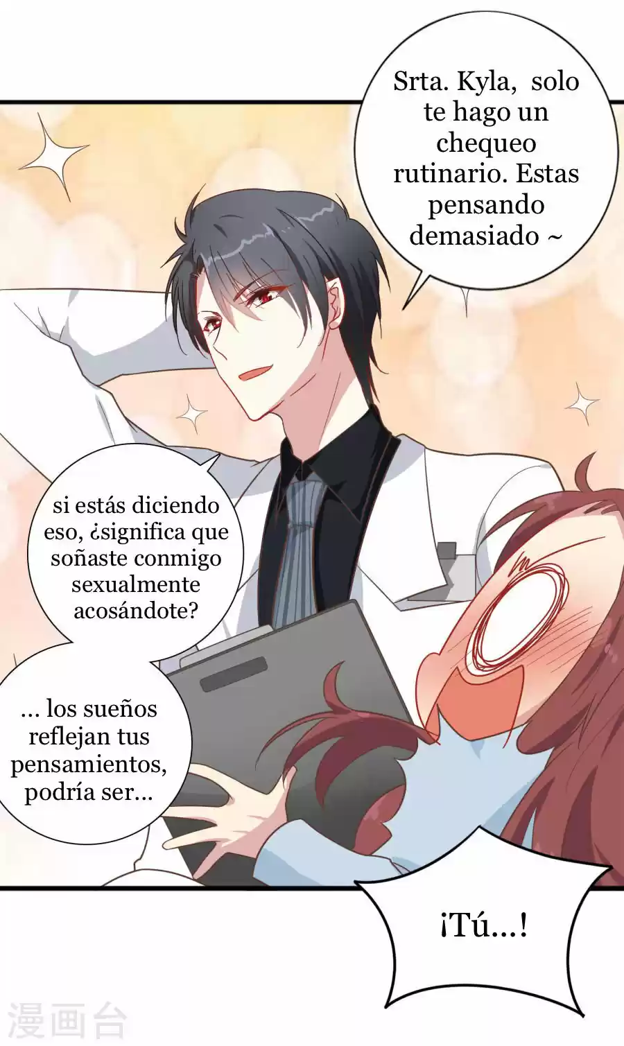 Mi Novia En El Crepúsculo - Capítulo 3 - Página 15 - LectorTMOo