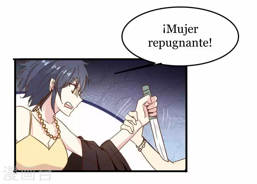 Mi Novia En El Crepúsculo - Capítulo 35 - Página 17 - LectorTMOo