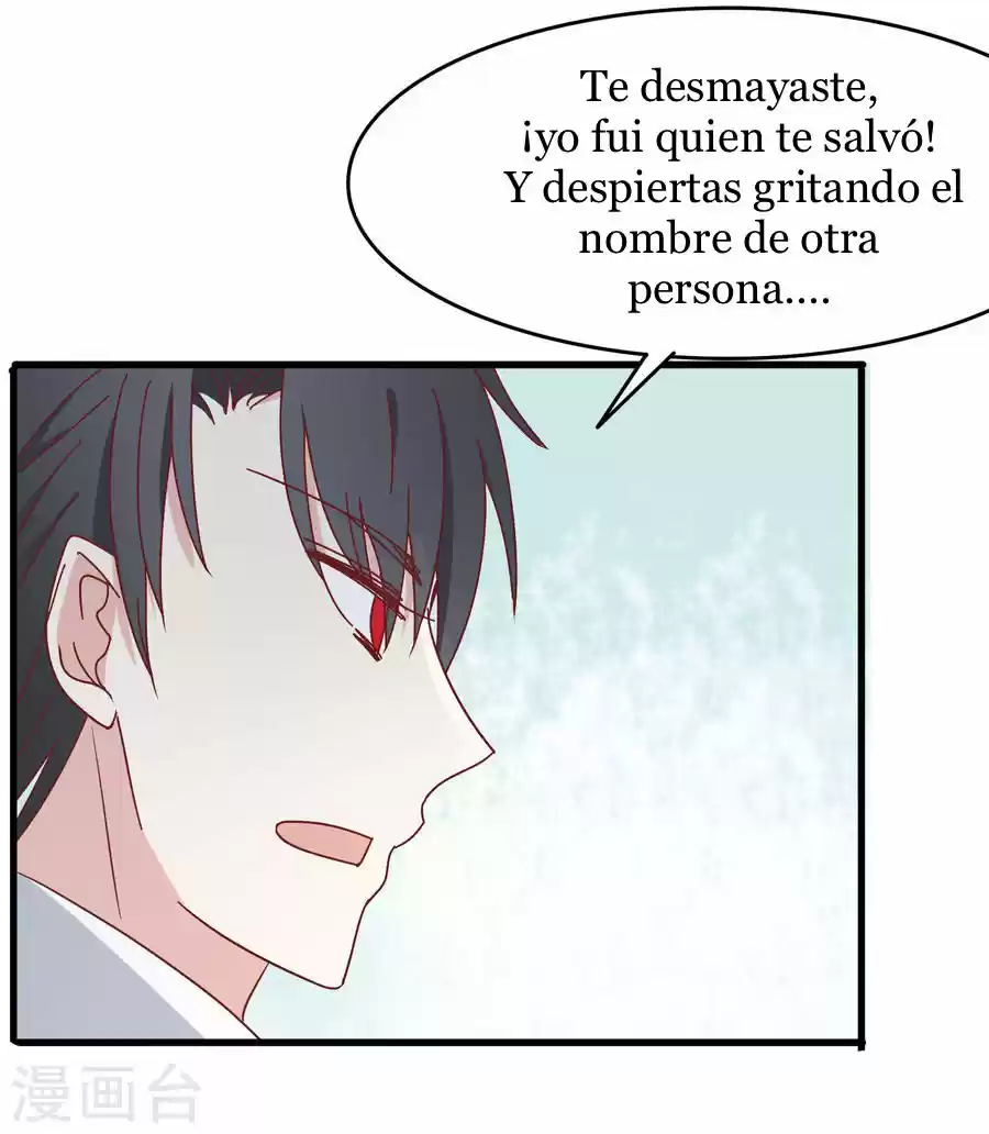 Mi Novia En El Crepúsculo - Capítulo 37 - Página 13 - LectorTMOo