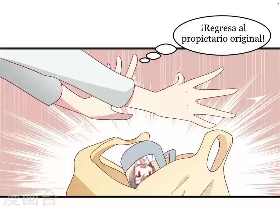 Mi Novia En El Crepúsculo - Capítulo 39 - Página 23 - LectorTMOo