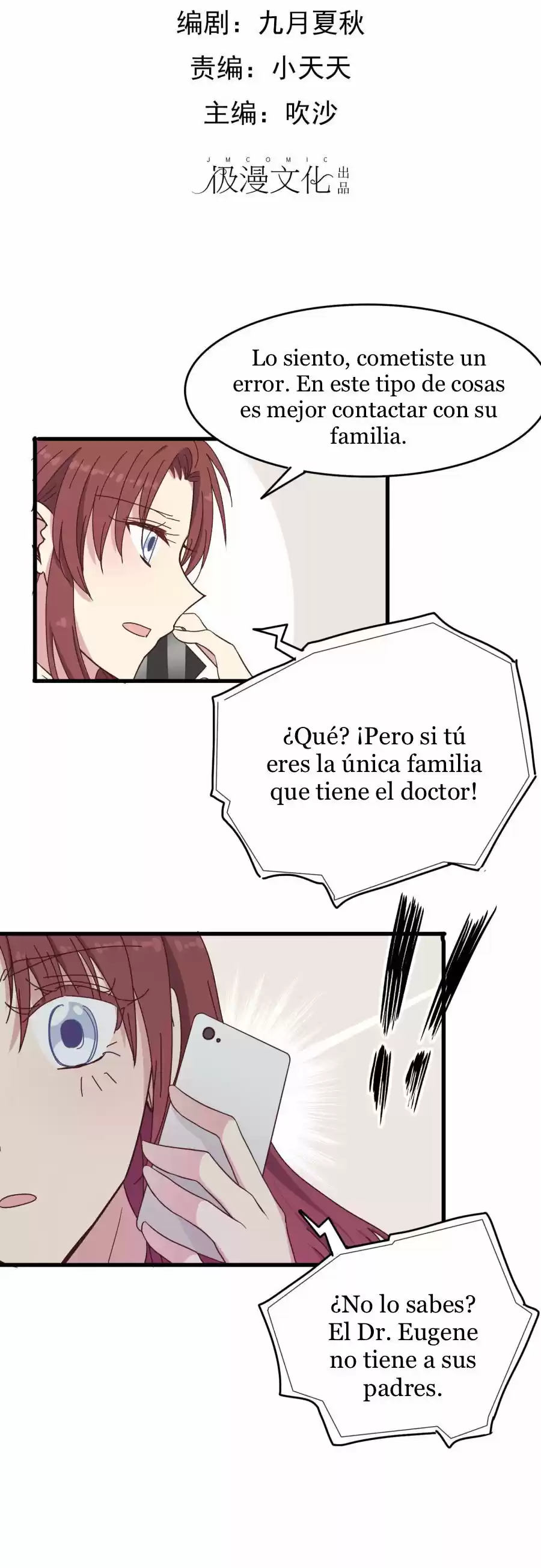 Mi Novia En El Crepúsculo - Capítulo 45 - Página 3 - LectorTMOo