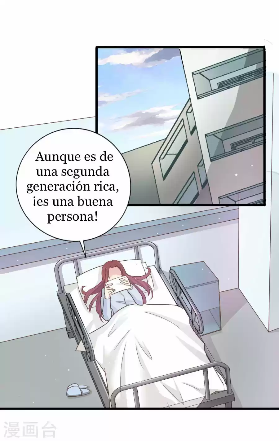 Mi Novia En El Crepúsculo - Capítulo 5 - Página 23 - LectorTMOo