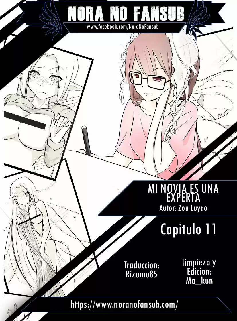 Mi Novia Es Una Experta - Capítulo 11 - Página 1 - LectorTMOo