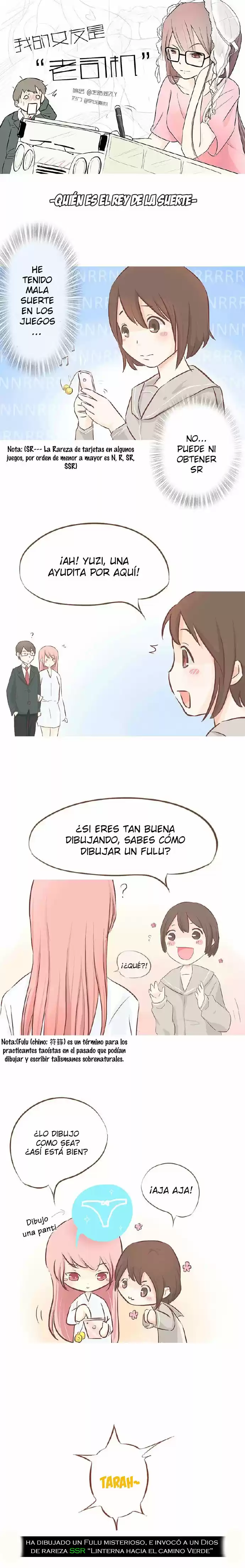 Mi Novia Es Una Experta - Capítulo 11 - Página 2 - LectorTMOo