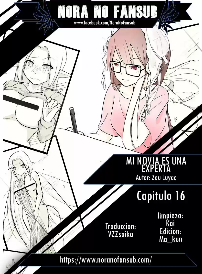 Mi Novia Es Una Experta - Capítulo 16 - Página 1 - LectorTMOo