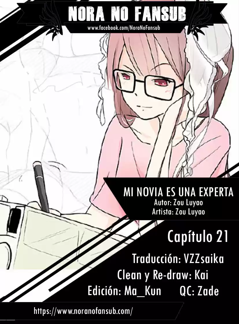 Mi Novia Es Una Experta - Capítulo 21 - Página 1 - LectorTMOo