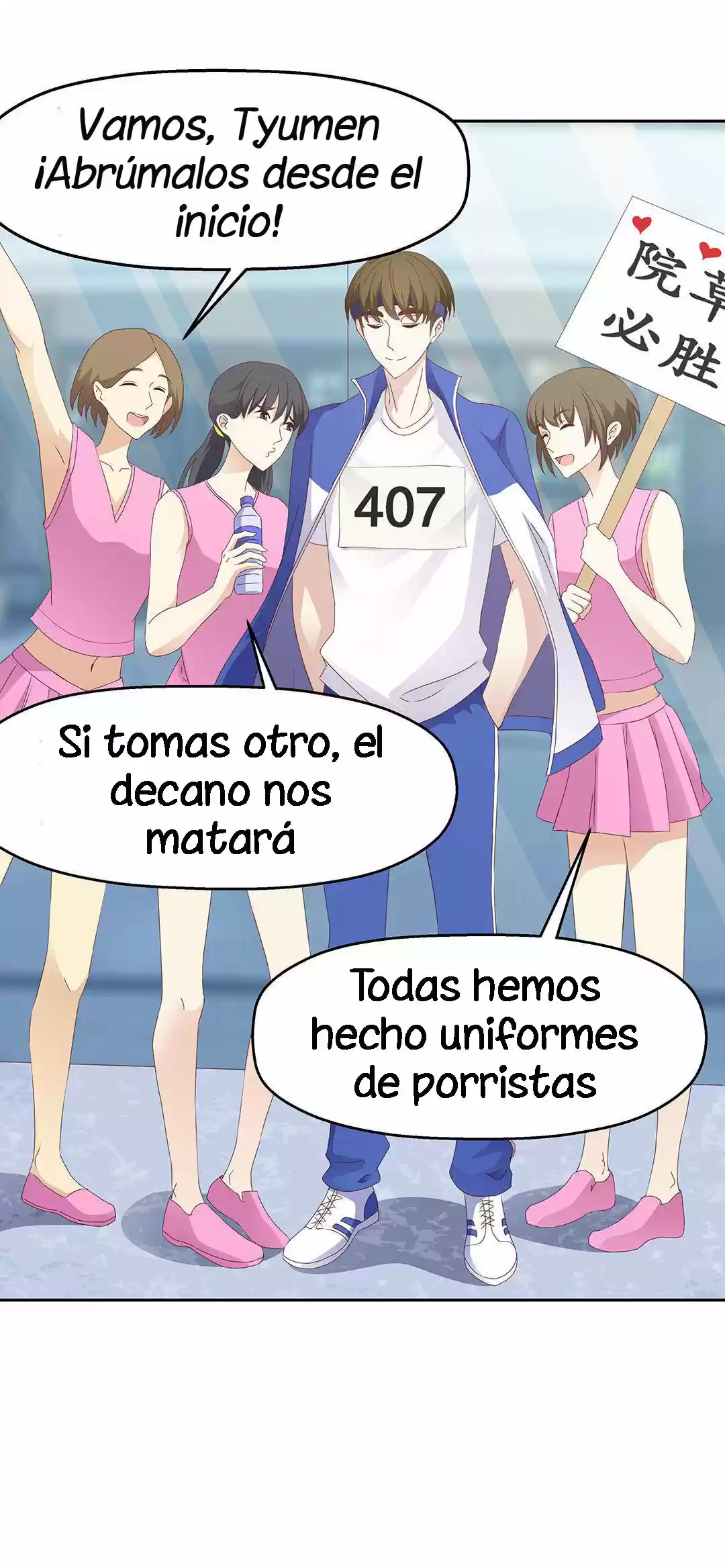 Mi Novia Parece Un Chico - Capítulo 16 - Página 9 - LectorTMOo
